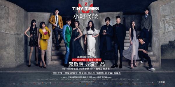 大学毕业没拿到学位证可以考公务员吗